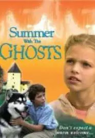 Лето с привидениями - постер