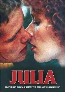 Джулия - постер