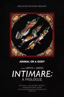 Intimare: A Prologue - постер