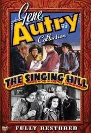 The Singing Hill - постер