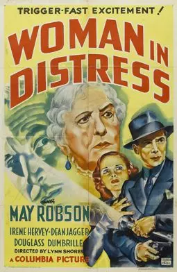 Woman in Distress - постер