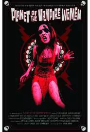 Planet of the Vampire Women - постер