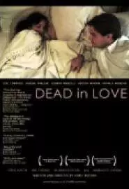 Dead in Love - постер