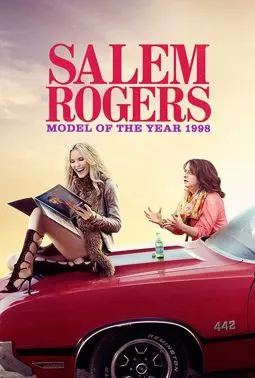 Salem Rogers - постер
