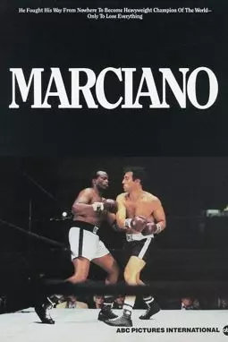 Marciano - постер
