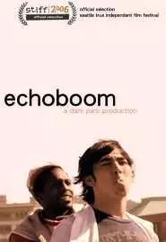 Echoboom - постер