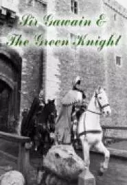 Gawain and the Green Knight - постер