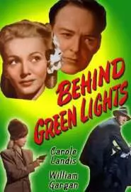 Behind the Green Lights - постер
