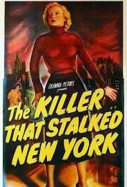 Убийца, запугавший Нью-Йорк - постер