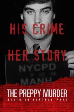 The Preppy Murder: Death in Central Park - постер