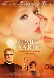 Hemel op Aarde - постер