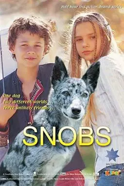 Собака по имени Снобз - постер