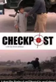 Checkpost - постер