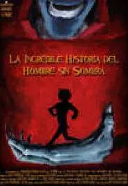 Невероятная история человека-невидимки - постер