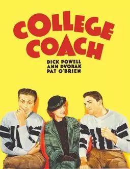 College Coach - постер
