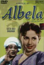Albela - постер