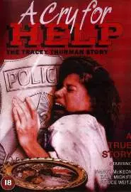 A Cry for Help: The Tracey Thurman Story - постер