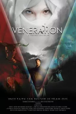 Veneration - постер