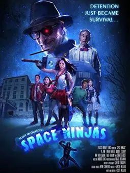 Space Ninjas - постер