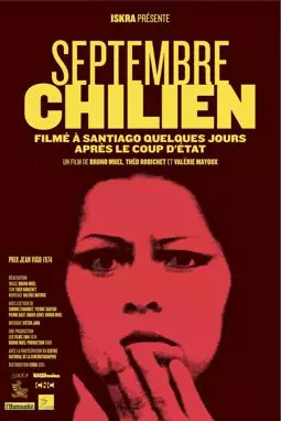 Septembre chilien - постер