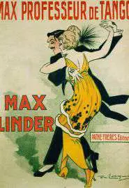 Макс - преподаватель танго - постер