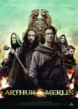 Артур и Мерлин - постер