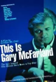 This Is Gary McFarland - постер