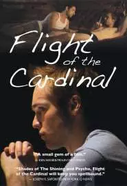 Полёт кардинала - постер