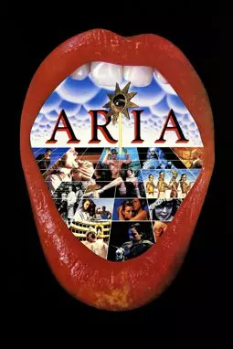 Ария - постер