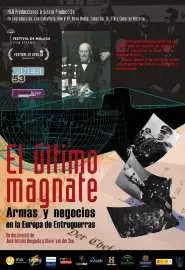 El último magnate - постер