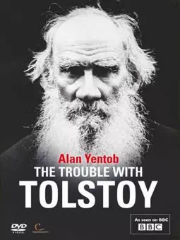 Страсти по Толстому - постер