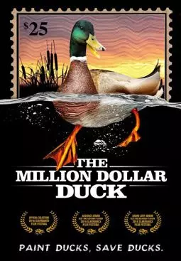 The Million Dollar Duck - постер