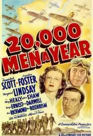 20,000 Men a Year - постер
