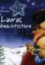 Рождественская звезда Лоры - постер