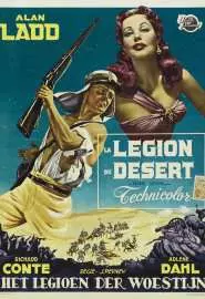 Desert Legion - постер