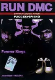 Run DMC: Forever Kings - постер