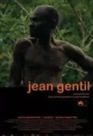 Жан Жантиль - постер