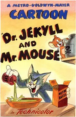 Доктор Джекилл и мистер Мышь - постер