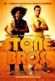 Stone Bros. - постер