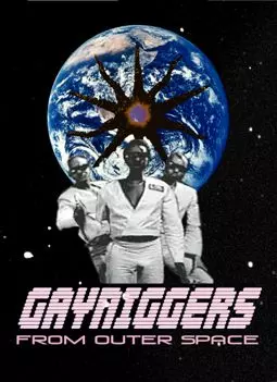 Геи-ниггеры из открытого космоса - постер