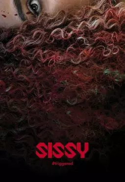 Сисси - постер