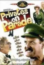 Privates on Parade - постер