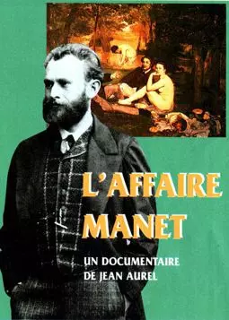 L'affaire Manet - постер
