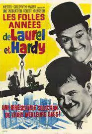 The Crazy World of Laurel and Hardy - постер