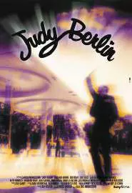 Джуди Берлин - постер