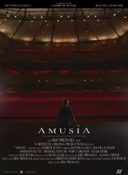 Amusia - постер