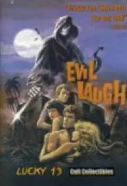 Evil Laugh - постер