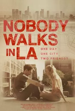 Никто не гуляет в Лос-Анджелесе - постер