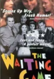 The Waiting Game - постер