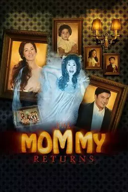 The Mommy Returns - постер